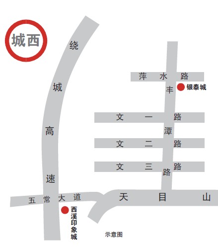 今年杭州大型商场要增开好几个(组图)
