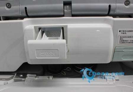 松下洗衣机XQB80-GD8130洗衣粉盒