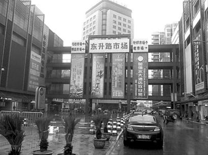 上海拟建校服供货商黑名单制 家长或可参与招标