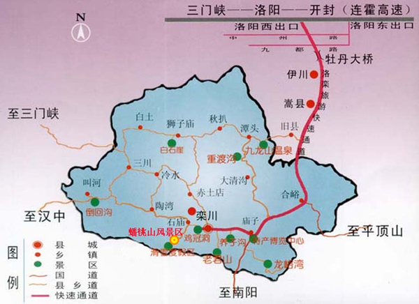 洛阳市十佳旅游景区蟠桃山风景区经营权转让公告(组图