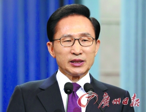韩国总统李明博
