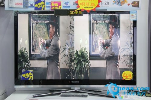 长虹A5000i系列智能电视