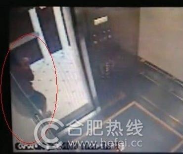 华裔失踪女孩蓝可儿尸体被发现 藏于酒店顶楼
