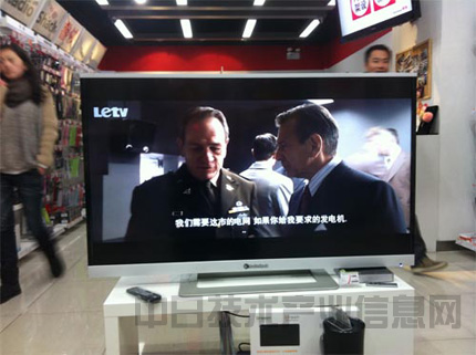 睿侠中国1号店展示的富士康60英寸电视