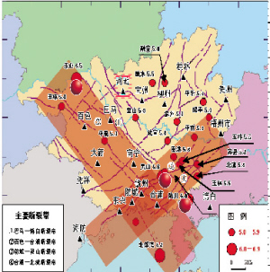 广西要断裂带及5级以上地震分布图.地震局供图
