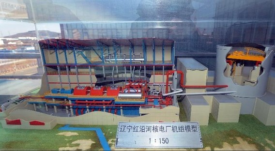 东北首座核电站辽宁红沿河核电站揭秘(组图)
