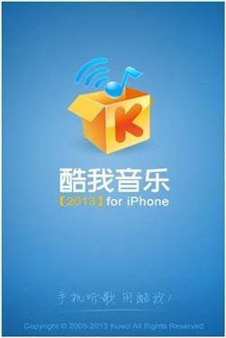 iphone 3.3.0 mv