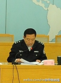 宋建国不再任北京市交管局局长 张兵接任(图)