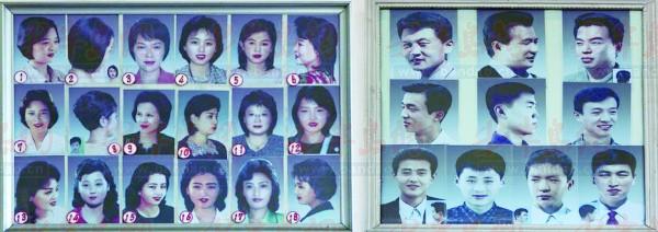 朝鲜小孩发型二十八式(图)比伯标准发型图片