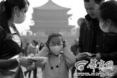 五超人口罩_戴口罩的卡通图片
