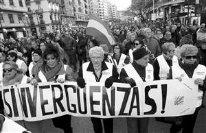 西班牙再度爆发大规模示威抗议