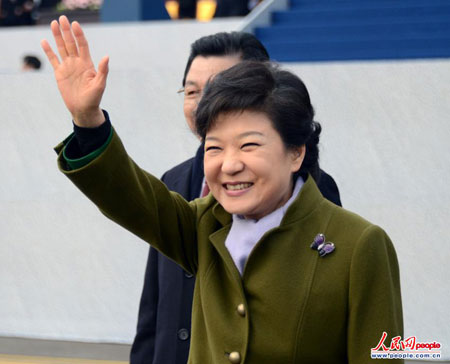 就任韩国第十八届总统的朴槿惠 摄影记者：孙伟东