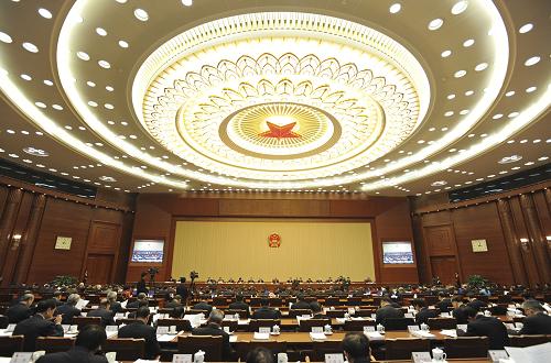 十一届全国人大常委会第三十一次会议在京举行