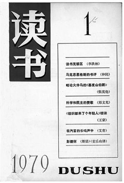 1979괴ŷ.
