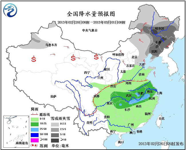 气象局:东北地区多降雪过程 华北黄淮有雾霾天气