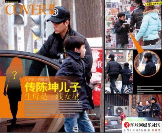 周润发和福喜