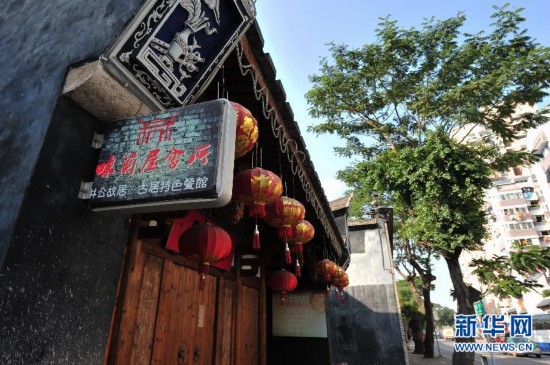 任家古宅.光明通讯员 肖鹤摄