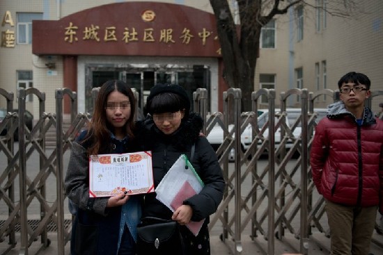 爆安徽芜湖中国首对女同性恋结婚现场
