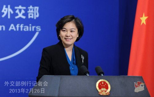 华春莹老公图片_华春莹大学照片_华春莹性感生活照 ...