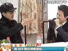 揭秘傅琰东2013央视元宵晚会穿越浴缸魔术(