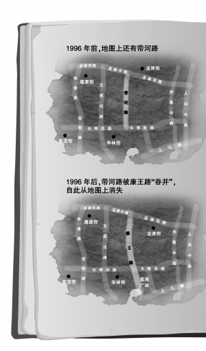 专题撰文 信息时报记者 郭仲然 专题摄影 信息时报记者 徐敏