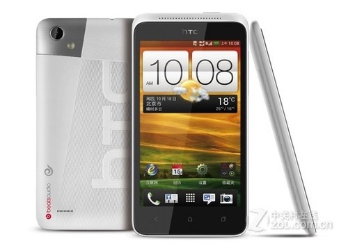 双卡新款安卓 HTC One SC低价促销2080