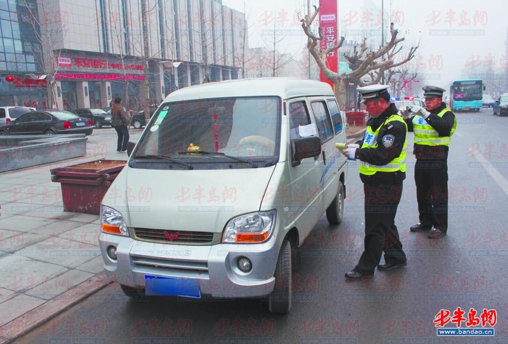 不允许停车地点包括交叉路口机动车道