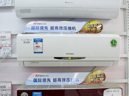  KFR-35GW/(35556)FNDe-3 