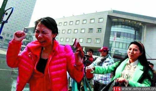 咆哮姐