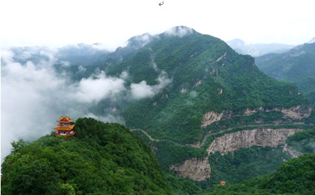 山西石膏山风景名胜百万年薪聘人才