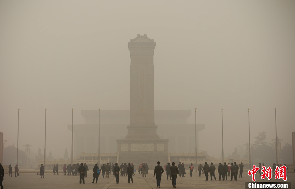 北京再遭严重空气污染