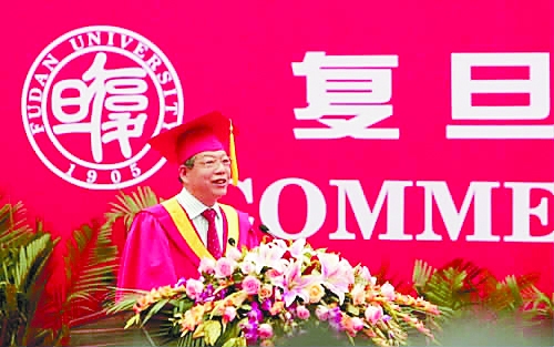 杨玉良 2013 讲话_杨玉良 毕业讲话_复旦大学校长杨玉良