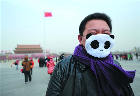 雾霾走沙尘来 北京空气污染 没喘一口气(图)