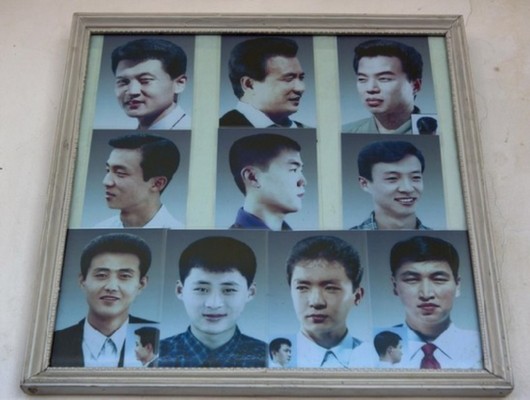 朝鲜官方推荐18种女性发型或为对抗西方影响