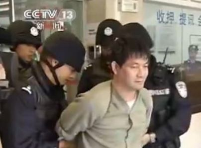 湄公河案主犯糯康等4人被押赴刑场(组图)