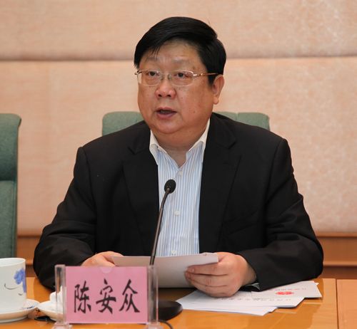 江西人大副主任陈安众被调查 中纪委37个字的通报中,目前尚未点明
