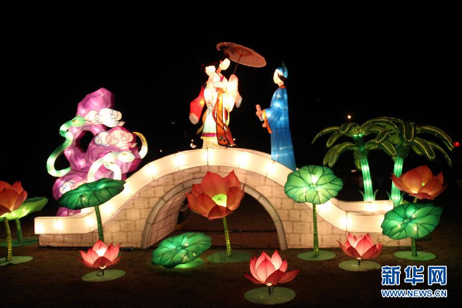 新西兰克赖斯特彻奇举办中国元宵灯节(组图)