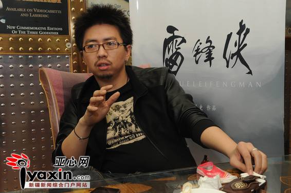 图为:微雷锋《记者侠》的主创人员马史.亚心网电影李铁军摄电影福音图片