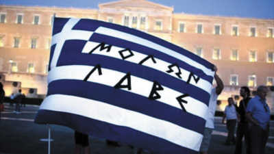 希腊降格成新兴经济体 或难逃推出欧元区命运