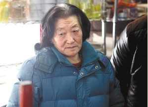小浩博的奶奶