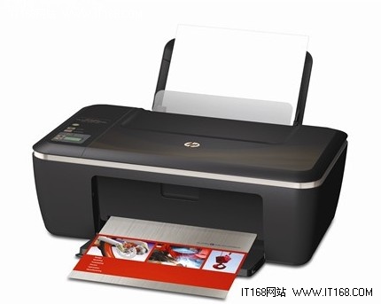 hp deskjet 2520