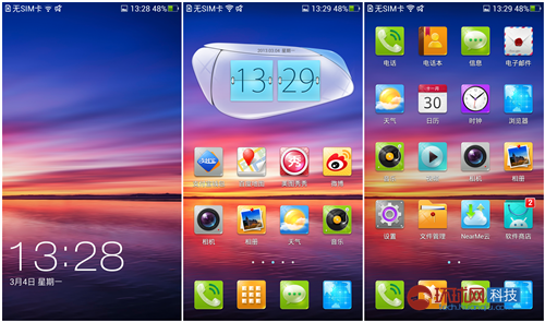 oppo+find+5锁屏界面,桌面