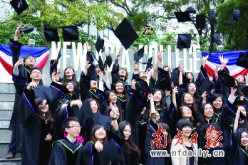 香港高校学费上涨10%至20% 无阻内地留学热