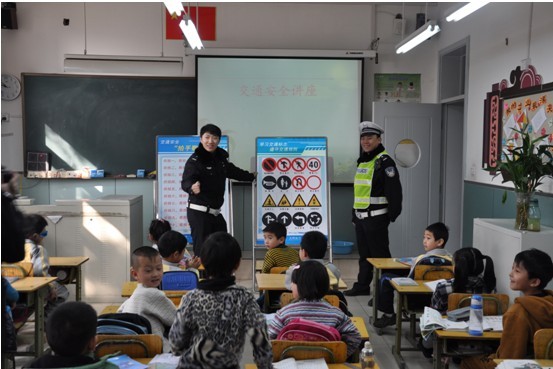 北京市朝阳区大望路小学开展交通安全教育活动