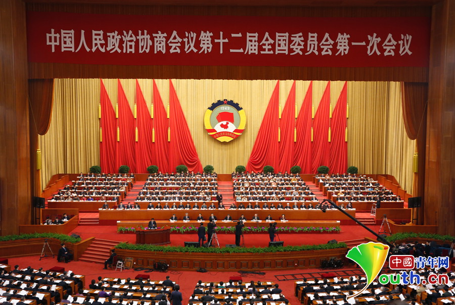 全国政协十二届一次会议第二次全体会议在人民大会堂举行 中国青年网