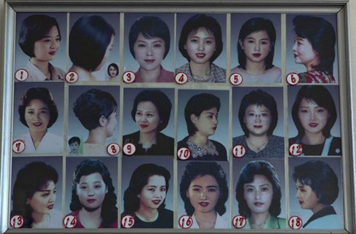 朝鲜理发店内张贴的“女子18式”发型图。图片来源网络