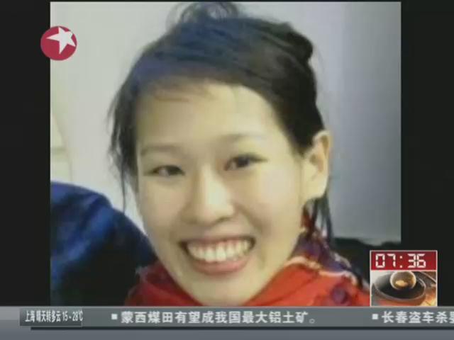 蓝可儿尸体已经运回加拿大 家人将为其举行葬礼(组图)