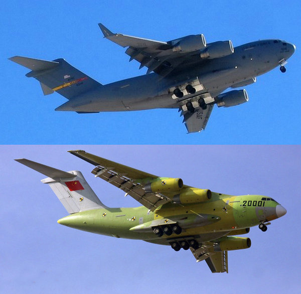 运-20与世界主要运输机对比 报道运20成功首飞 2-1 原文