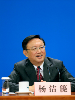外交部长杨洁篪就中国外交政策答中外记者问(一)