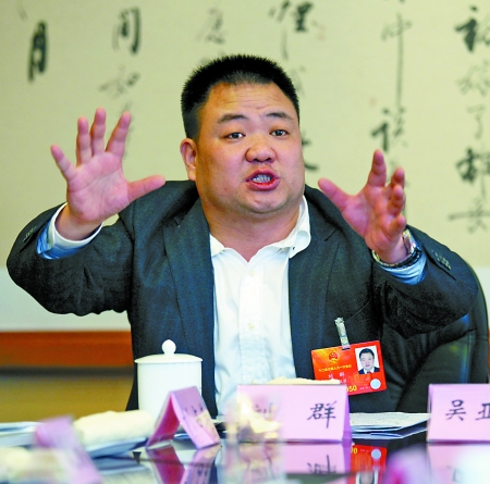 全国人大代表刘群